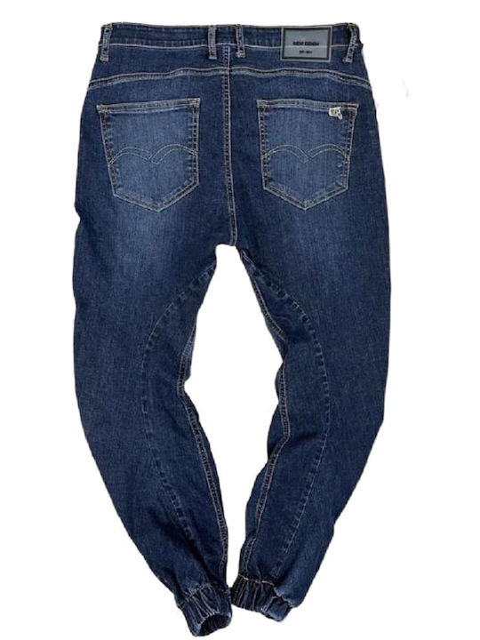 New Denim Men's Loose-Fit Jeans blue - Blue