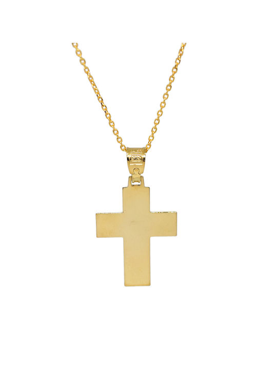 Baptismal Cross Gold 14 Carat