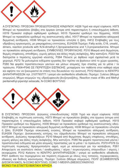 ER-LAC 2 S-86 Βερνίκι Επιφάνειας Πολυουρεθάνης 2 Συστατικών Άχρωμο Ματ 1.5lt
