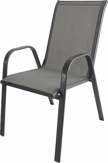 Outdoor-Stuhl Metallisch Neptune Gray 55x75x95εκ.
