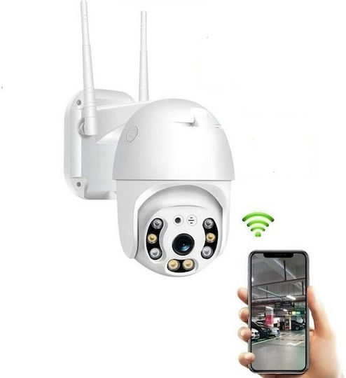 Jortan Jortan HJA-14 IP Surveillance Camera Full HD 1080p Waterproof with Lens 3.6mm