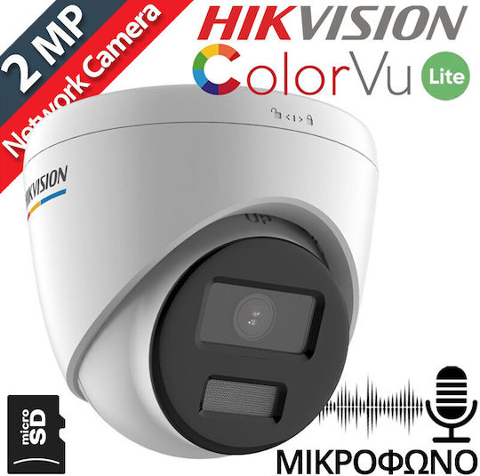 Hikvision DS-2CD1327G0-LUF(C) IP Surveillance Camera Full HD 1080p Waterproof with Lens 2.8mm
