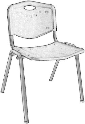 Woodwell Καρέκλα με Αναλόγιο Φροντιστηρίου Μαύρη 53x55x77εκ.