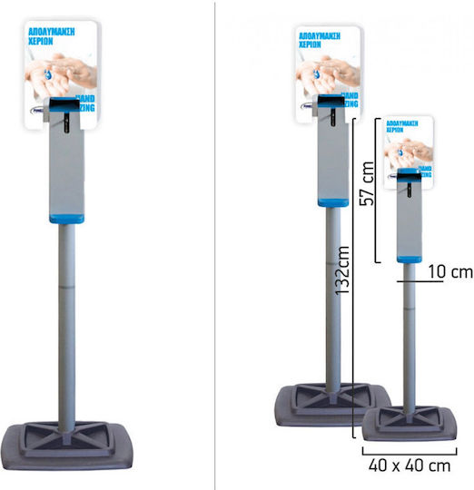 Finezza Hand Sanitizer Floor Stand