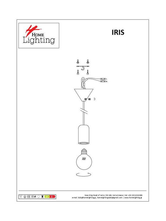 Home Lighting Iris SE 149 Adjustable Pendant Light Blue with Socket E27 5cm