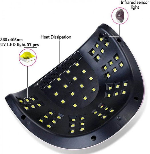 Sun Sun C4 Plus Лампа за изпичане на нокти LED 256W Син