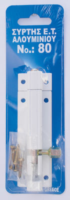 Helix Door Hook 80mm White