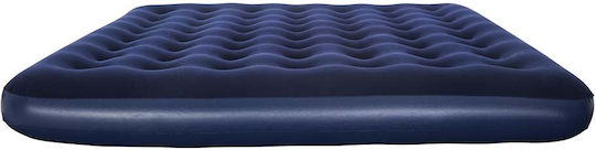 Bestway Inflatable Camping Air Mattress King Size with Integrated Pump Pavilo 203x183x22cm