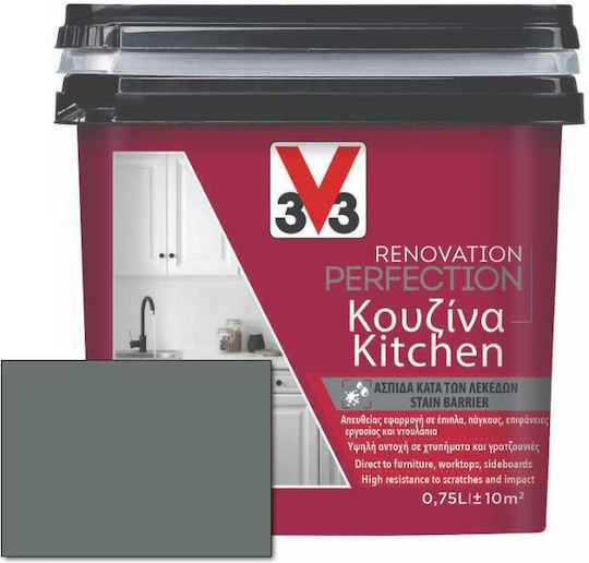 V33 Χρώμα Δαπέδων Γκρι 750ml 121657