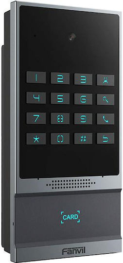 PowerColor Fanvil I64 Home Intercom Push Button Panel