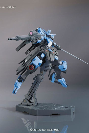 Namco - Bandai Gundam: Mobile Suit High Grade Gunpla: Vidar Фигурка в мащаб 3:24