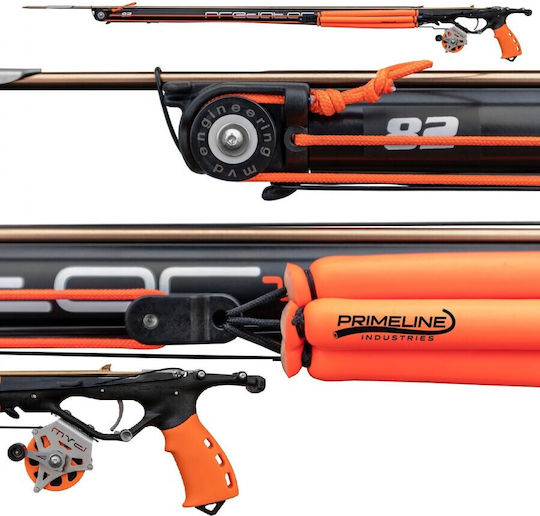 Mvd Ψαροντούφεκο Λαστιχοβόλο Predator Zeso Invert Roller 55cm