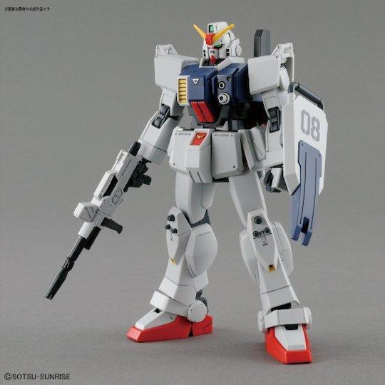 Namco - Bandai Gundam: High Grade Gunpla: RX-79(G) Ground Type Action Figure at Scale 3:24