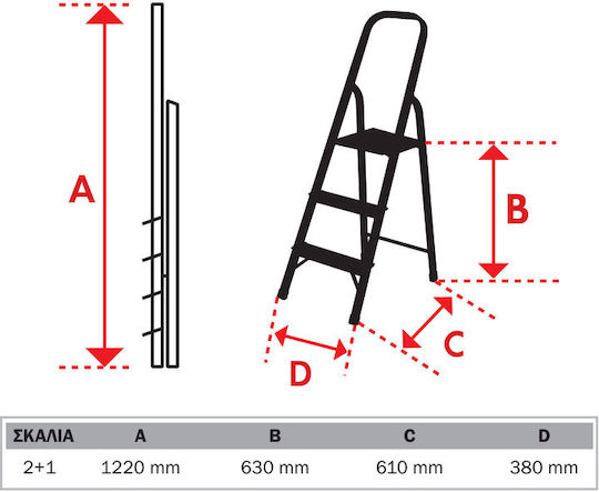 Bulle Ladder Aluminum with 2+1 Steps