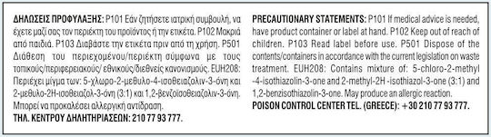 Durostick Duroxyl Aqua Lac de impregnare pentru apa Cypress 750ml