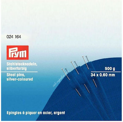 Prym Sewing Pins Κλασικές Νο8 Κουτί 500γρ.