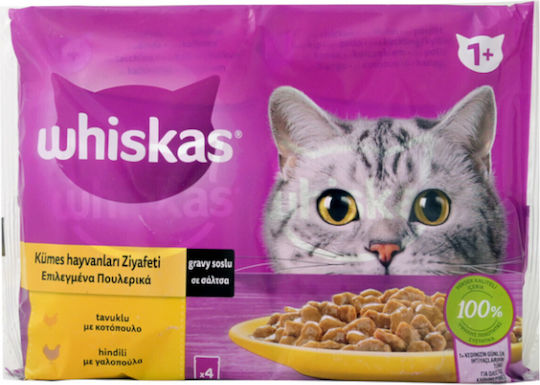 Whiskas Multipouch Poultry Selection Wet Food for Adult Cats in Pouches with Poultry 4x85gr