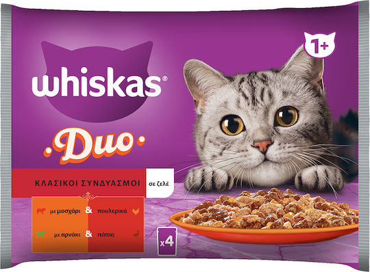 Whiskas Multipouch Duo Υγρή Τροφή για Ενήλικες Γάτες σε Φακελάκι με Αρνί και Μοσχάρι 4x85gr