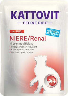 Kattovit Feline Diet Niere/Renal Wet Food for Adult Cats for Kidney Diseases In Pouch with Beef 1pc 85gr