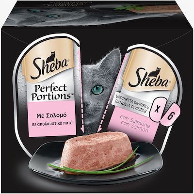 Sheba Perfect Portions Premium Σολομός Πατέ 75gr 3τμχ