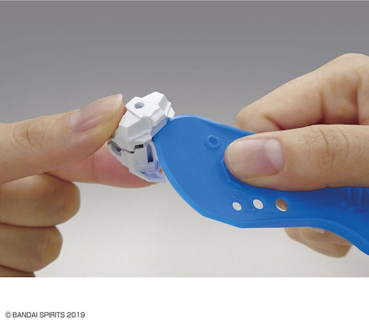 Bandai Spirits Parts Separator