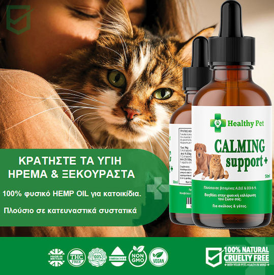 Healthy Pet Healthy Pet Calming Support Supliment alimentar pentru câini și pisici în ulei 50ml