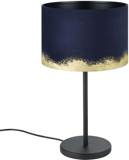Eglo Casuarita Metal Table Lamp for Socket E27 with Gold Shade and Black Base