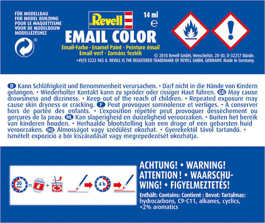 Revell Email Χρώμα Μοντελισμού 90 Silver 14ml