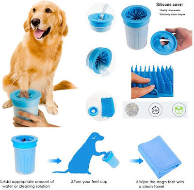 Wash Foot Cup Δοχείο για Καθαρισμό Πατούσας Σκύλου Μπλε