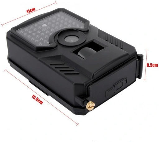 P200B Hunting Camera Night Vision with Motion Detection
