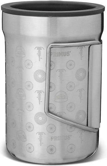 Primus Κούπα Μεταλλική με Καπάκι Ασημί 300ml