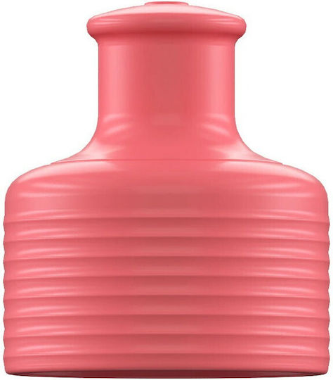 Chilly's Ανταλλακτικό Καπάκι για Θερμός 500ml από Πλαστικό Κοραλί