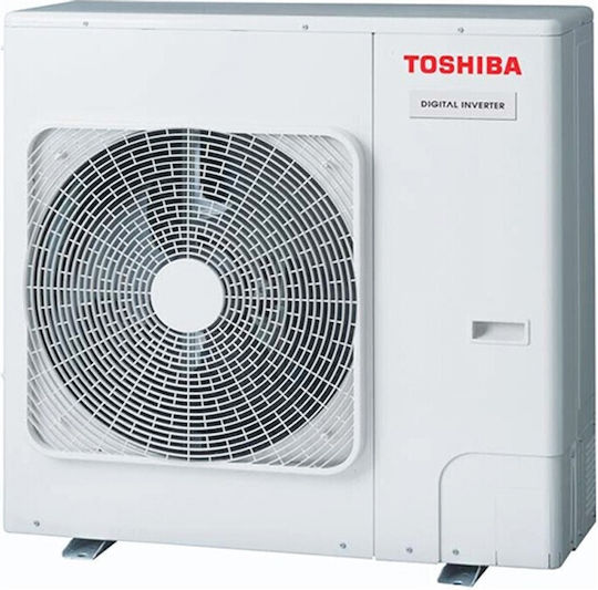 Toshiba RAV-RM1601UTP-E/RAV-GM1601ATP-E Climatizator Inverter Comercial Casetă 47782 BTU cu Aer conditionat inverter comercial R32