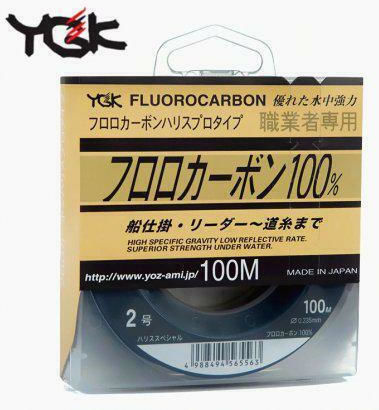YGK Special Πετονιά Ψαρέματος Fluorocarbon 100m / 0.520mm
