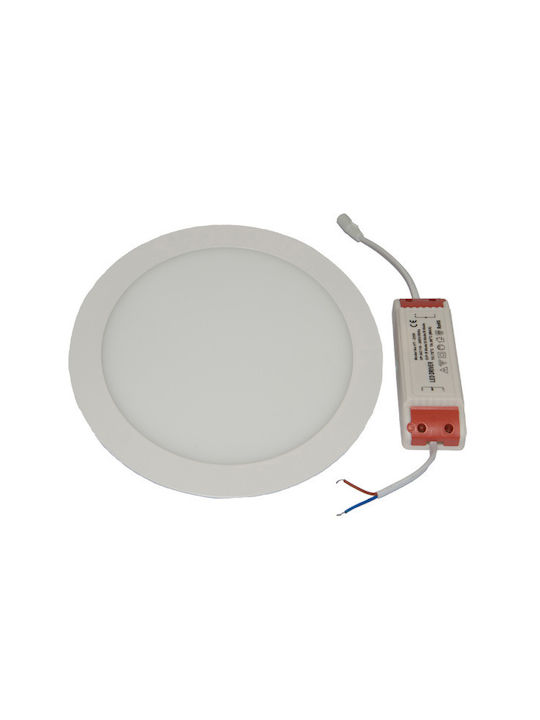 Optonica Στρογγυλό Χωνευτό LED Panel 18W με Φυσικό Λευκό Φως 4500K 22.5εκ.