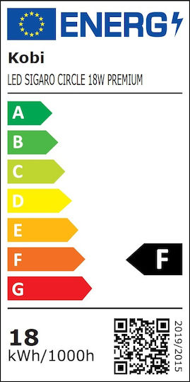 Metanor Στρογγυλό Εξωτερικό LED Panel 18W με Φυσικό Λευκό Φως 4000K 22.5εκ.