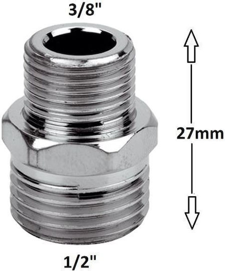 Remer Männlich Pneumatische Verschraubung Verzinkt 1/2" 203.2mm 5153812