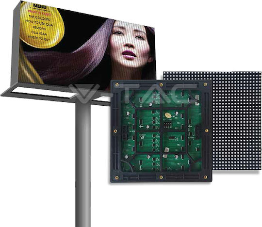V-TAC Rolling LED Sign One - Sided Waterproof 19.2x19.2cm