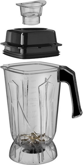Hendi Commercial Blender 1.68kW Black with Jug Capacity 2.5lt 25.2x25.8x54.7cm