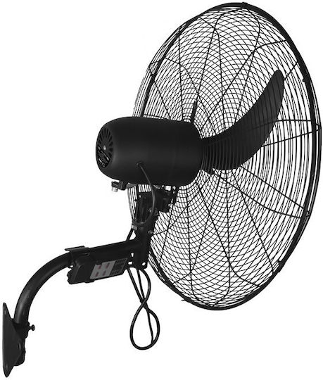 Life Windpro50 Commercial Round Fan with Remote Control 160W 50cm with Remote Control 221-0345