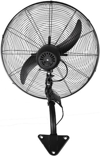 Life Windpro65 Commercial Round Fan with Remote Control 210W 65cm with Remote Control 221-0346