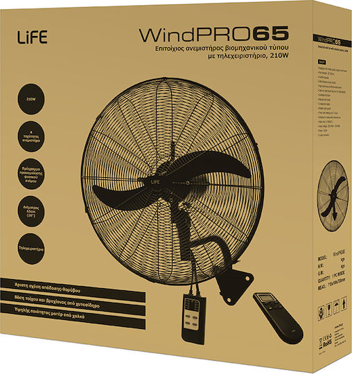 Life Windpro65 Commercial Round Fan with Remote Control 210W 65cm with Remote Control 221-0346