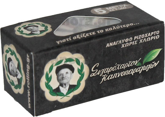 Tou Pappou Zigarettenpapierrolle Schlank King Size 5m 1Stück