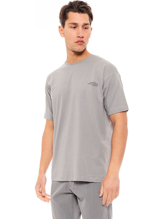 Tricou Gri