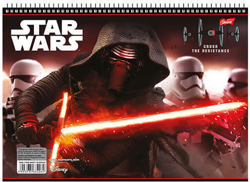 Salko Paper Μπλοκ Ζωγραφικής Star Wars A4 21x29.7cm 40 Φύλλα (Διάφορα Σχέδια)