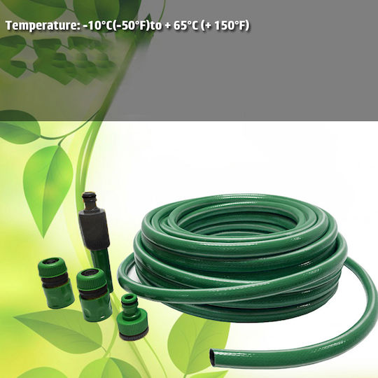 Factory Furtun de grădină Udare Set 1/2" 20m