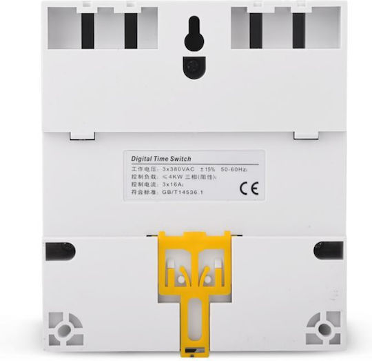 Sinobi Digital Weekly Time Delay Relay with Standby Three-phase