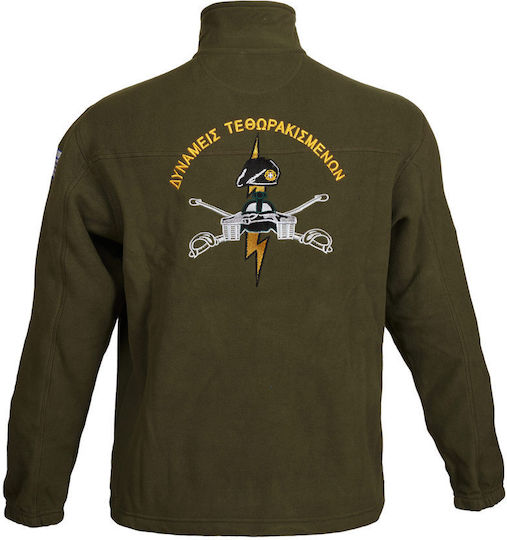 Military Jacket Olive Armored Forces Fleece Jacket
