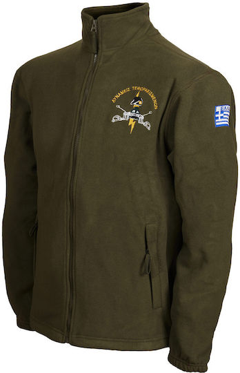 Military Jacket Olive Armored Forces Fleece Jacket