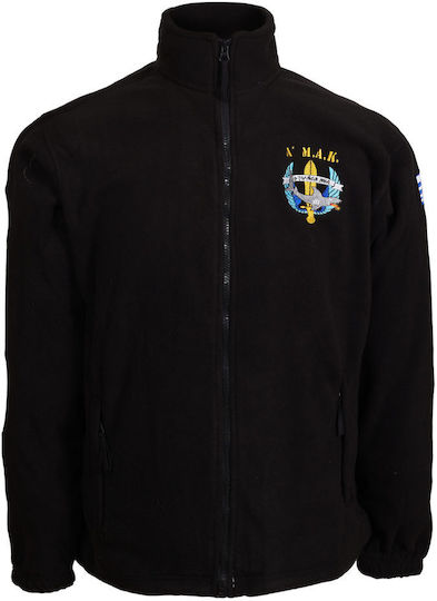 Military Jacket Fleece Jacket Special Forces A MAK Black Greek Camouflage